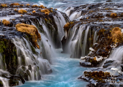 Brúarárfoss waterfall - South │ Iceland Landscape Photograph