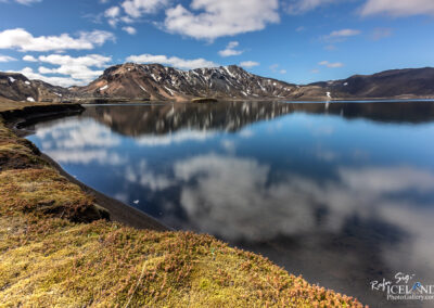 Frostastaðavatn Lake in Fjallabak Nyrðri│ Iceland Landscape