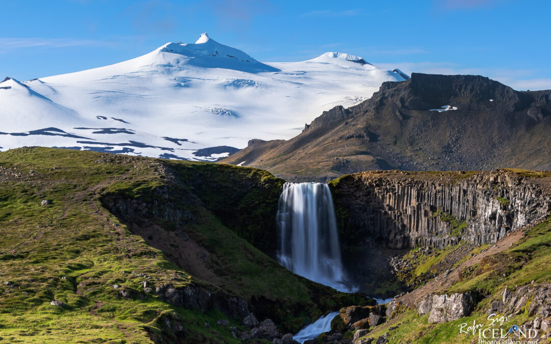 Svöðufoss Waterfall │ Iceland Landscape Photography