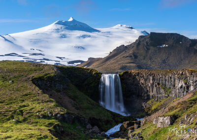 Svöðufoss Wterfall │ Iceland Landscape Photography