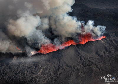 Holuhraun Volcanic eruption in the Highlands │ Iceland Landsca