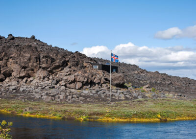 Icelandic Flag at Hvannalindir │ Iceland Landscape Photography