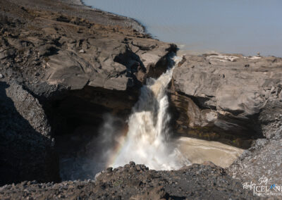 Nýjifoss or Leynifoss waterfall │ Iceland Landscape Photography