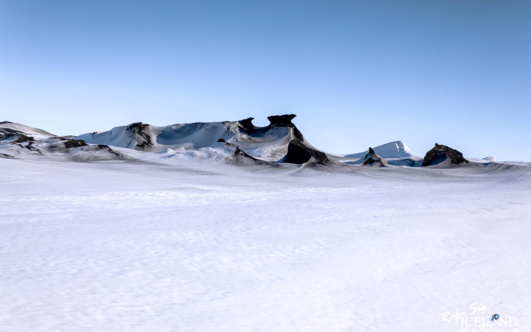 Vatnajökull Glacier │ Iceland Photo Gallery