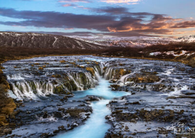 Brúarárfoss Waterfall - South │ Iceland Landscape Photography
