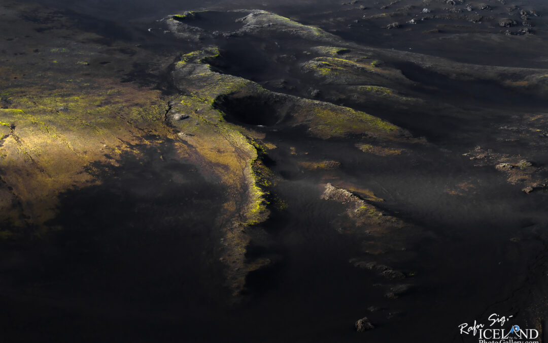 Mundafellshraun south of Volcano Hekla