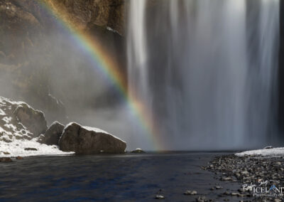 Skógarfoss waterfall │ Iceland Landscape Photography