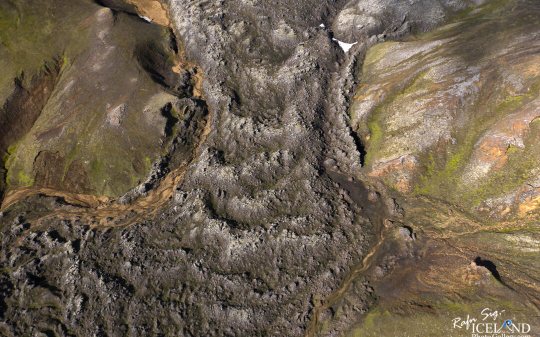 Suðurnámur Lavafalls at Fjallabak Nyrðri